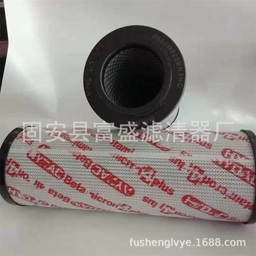 富盛厂家供应0240R020BN4HC 0240R020BN3HC油过滤器滤芯