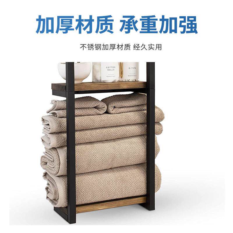 壁挂式浴室毛巾架可拆装铁艺木质厕所卫生间墙上双层浴巾收纳架