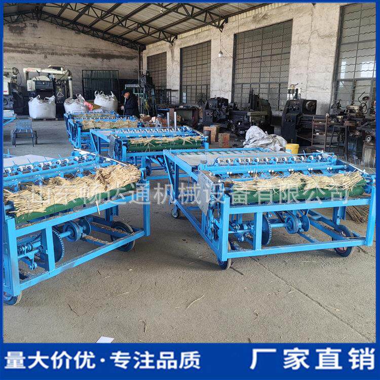 多功能电动打草帘子机锁边切边稻草编织机风沙固草芦苇自动卷帘机