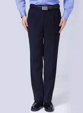 正品天丝春秋冬季执勤裤男女藏青色制式通勤裤工作服裤夏保安裤子