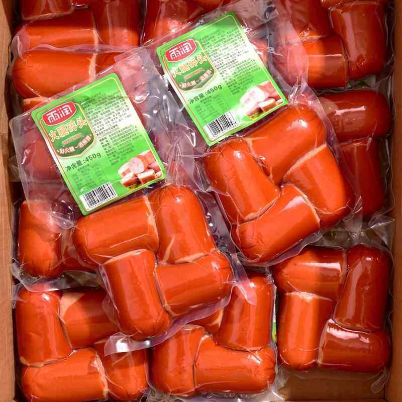 雨润火腿碎头包装开袋即食肠类可炒凉拌方便速食火腿肠制品