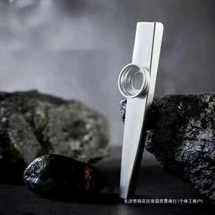 金属卡祖笛专业木制演奏级实木卡祖笛小号大号萨克斯卡祖笛小乐器