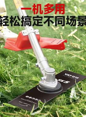 亚冲特二机程汽油割草机多功能小园林除草QXK四冲程侧佳式大功型