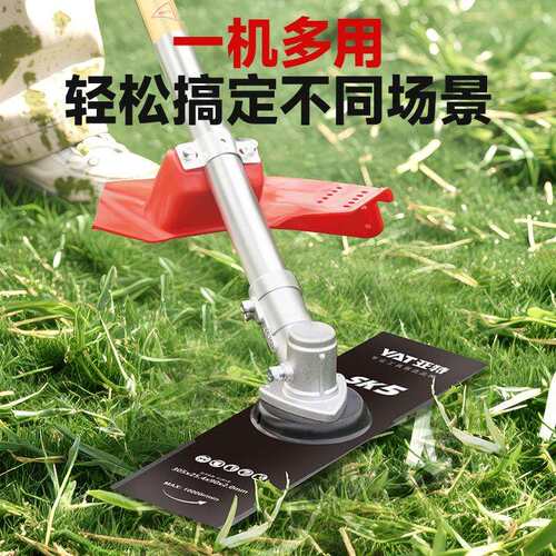 亚冲特二机程汽油割草机多功能小园林除草QXK四冲程侧佳式大功型