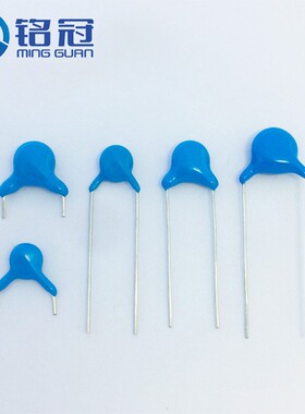 厂家现货直销Y2安规陶瓷电容器JNC/JEC 250VAC331M 330PF P7.5MM