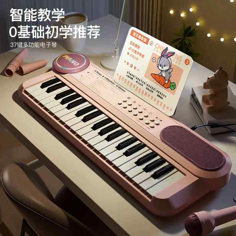 跨境37键电子琴儿童多功能带话筒益智早教音乐钢琴入门可弹奏玩具