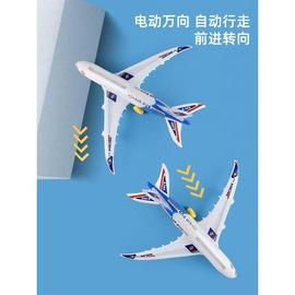 光儿客童大号电动万向飞机玩具A380飞机模型孩宝宝男亮兴声拼装机