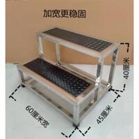 锈F9621792钢台阶凳凳加高2层脚洗踏家用小楼不梯登高仓库凳车凳
