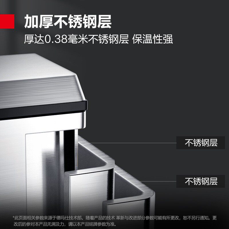 德玛仕商用开水机双龙头开水器304不锈钢内胆电热单龙头饮水机