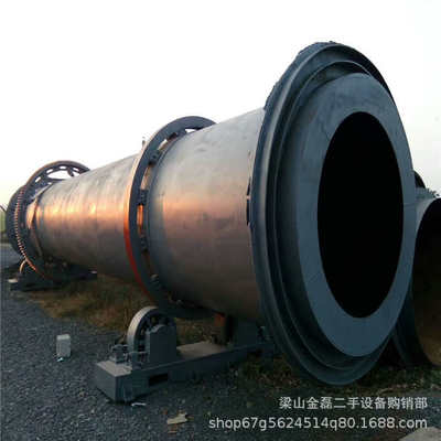 定做滚筒烘干机 糊化淀粉真空烘干机 化工物料刮板滚筒干燥设备