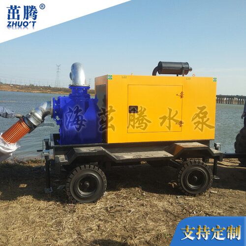 8寸公路地铁积水隧道排水泵车500立方米移动大型抽水设备