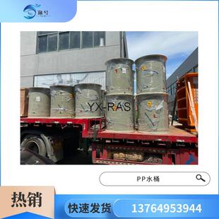 PP水桶pp鱼池圆形大型养鱼池塑料养殖池养虾池循环水养殖系统