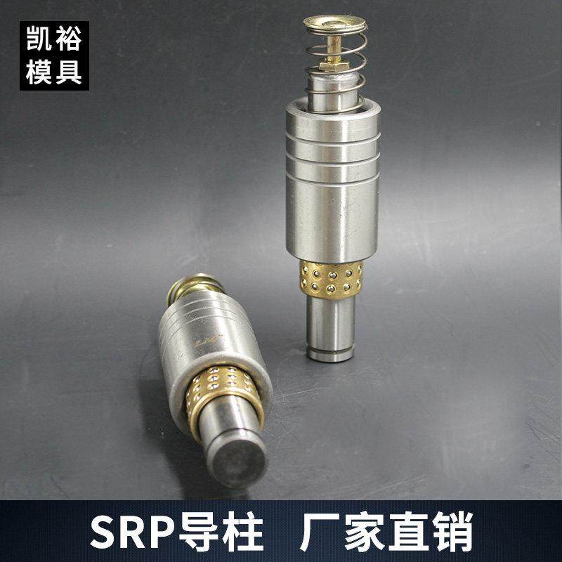 精密SRP滚珠导柱导套/铜套冲模滚动外导柱 五金模具导柱 d=22