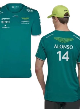 2024年春夏新款外贸欧美3d数码印刷短袖套头T恤 绿色logoT恤