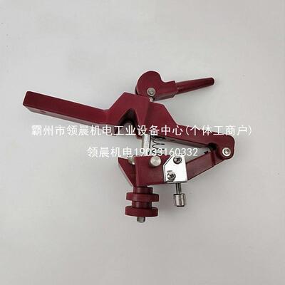 领晨电缆处理工具TYX-300导线剥皮器多功能凸轮式拨皮钳电力领晨