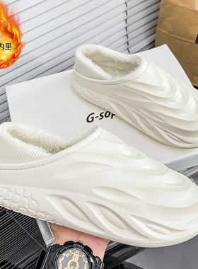 棉拖鞋男士家居时尚外穿防水棉鞋包跟冬季加绒保暖情侣室内拖鞋