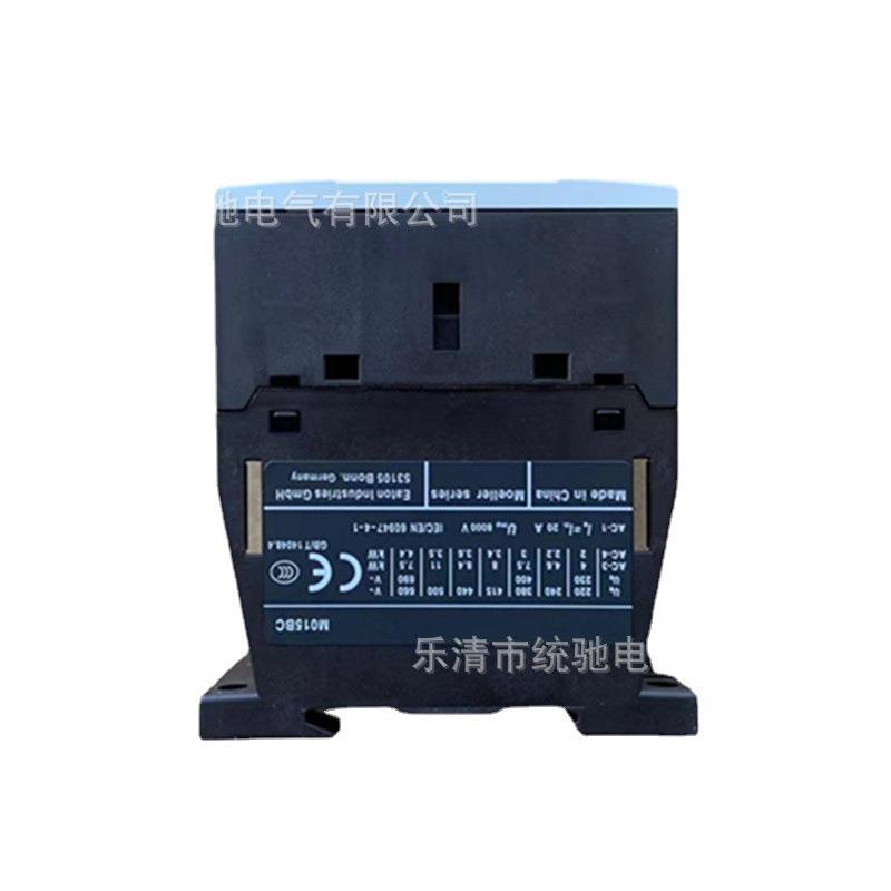 EATON伊顿穆勒 DILM15-01C(220V50/60Hz) 电磁接触器XTCE015BC01
