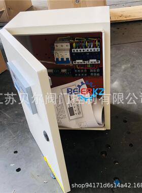 贝尔DKX-10A阀门控制箱室内一控一10A