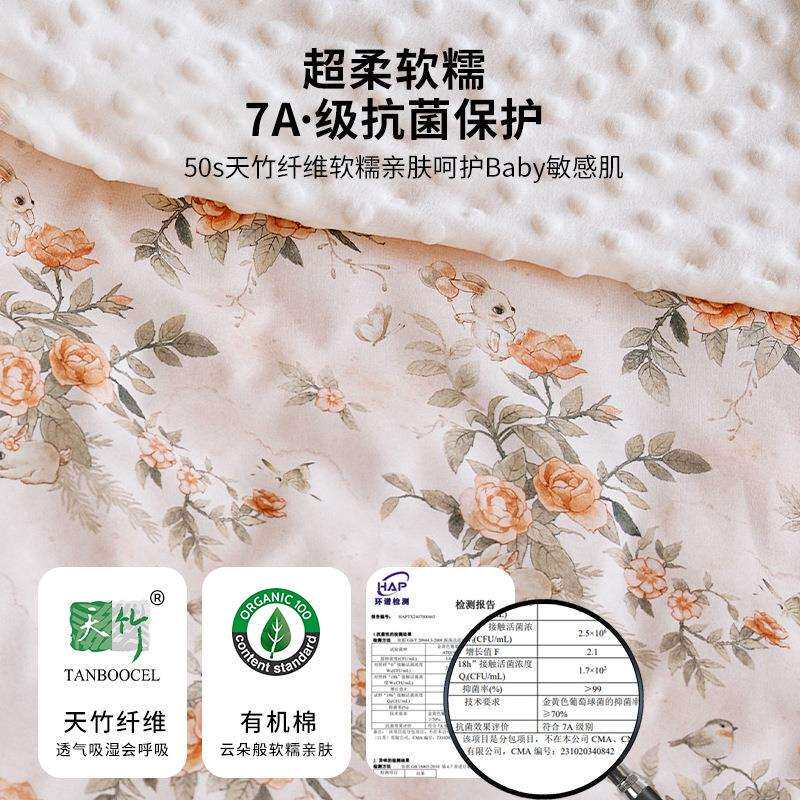 喜卡缇豆豆毯初生婴儿宝宝盖毯春秋冬季新生儿毯子盖被冬天小被子