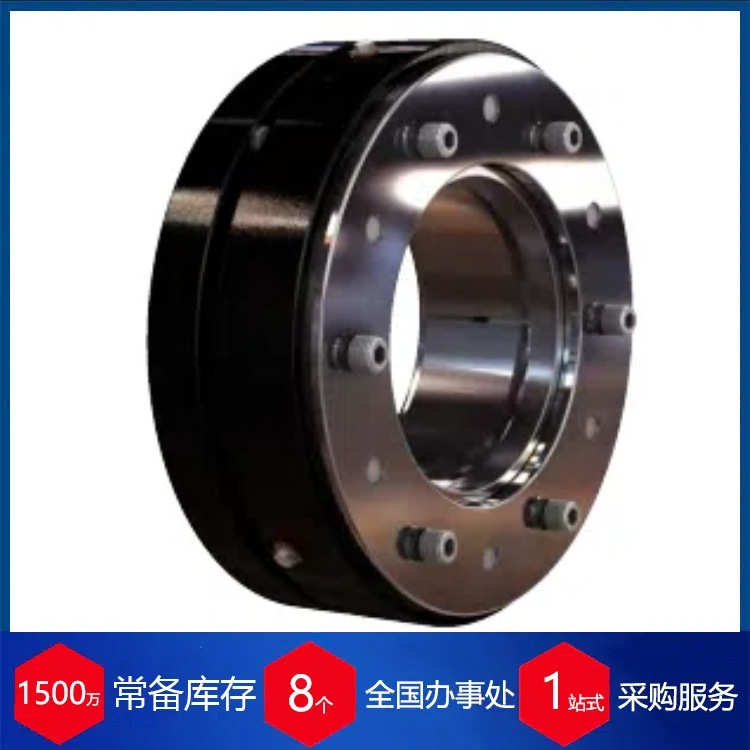 代理供应德国TAS Schafer液压夹紧盘 SHS标准型