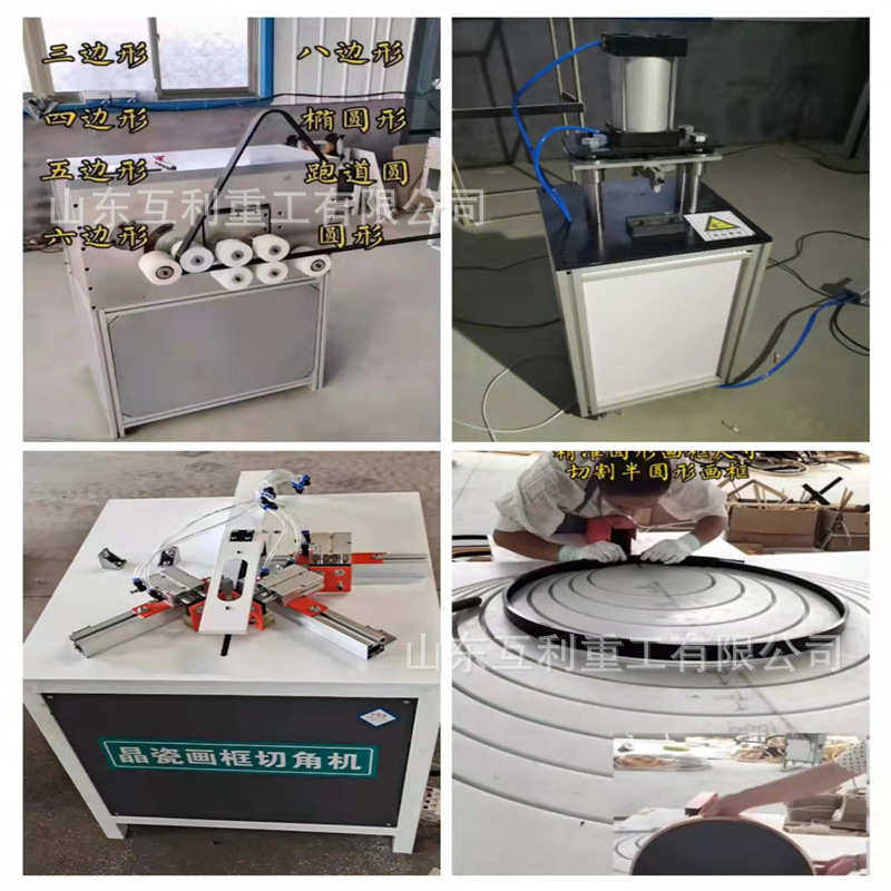 铝型材方管圆管数控滚弯机 铝型材数控弯圆机 铝合金弯框机,五金/工具,封边机,淘宝优惠券,粉丝福利购,淘宝优惠卷