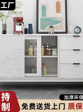 轻奢餐房边储柜家物柜用斗柜客厅茶水收纳柜厨碗盘橱柜FCD置物柜