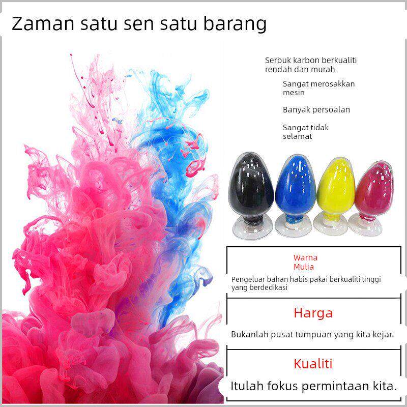 适用富士施乐S2110粉盒 S2011 2350NDA原装碳粉 施乐S2110 S2150N