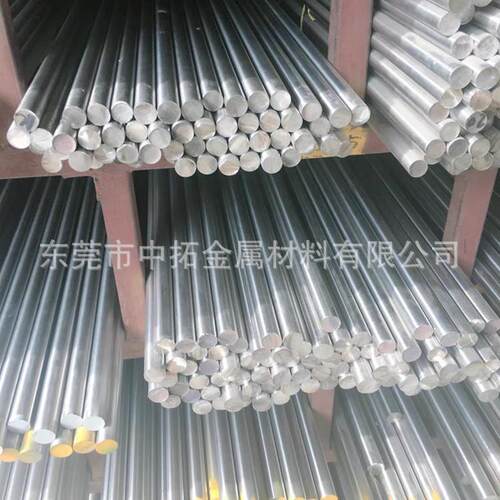 进口SUS440C不锈钢小圆棒 光亮棒 直径3.3mm 4.3mm 5.3mm 6.3mm