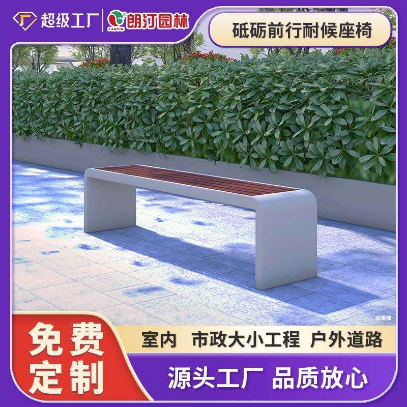 户外市政花箱金属护栏镀锌钢组合体花池公园广场座椅花槽围栏花坛