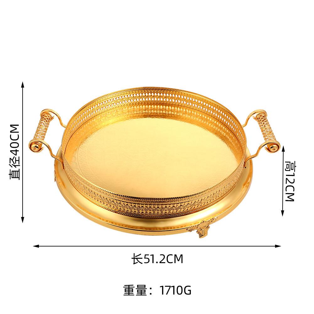欧式轻奢精美托盘复古大容量果盘客厅家居装饰果盘茶几零食收纳盘