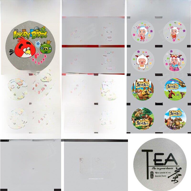 9095一次性奶茶塑料杯封口膜豆浆饮料封杯膜经典个性款式全国包邮