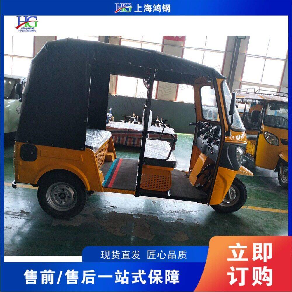 三排座汽油观光三轮车出口款带棚载客嘟嘟车tuk-tukvehicle
