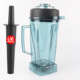 blenders747沙冰机商用2.5P 3.5P沙冰机破冰机破壁机上座杯子配件