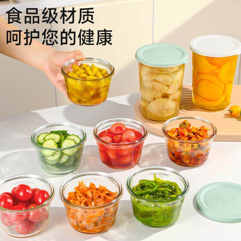 玻璃碗饭碗加盖食品级保鲜盒水果泡菜收纳盒保鲜储物罐冷藏保鲜碗