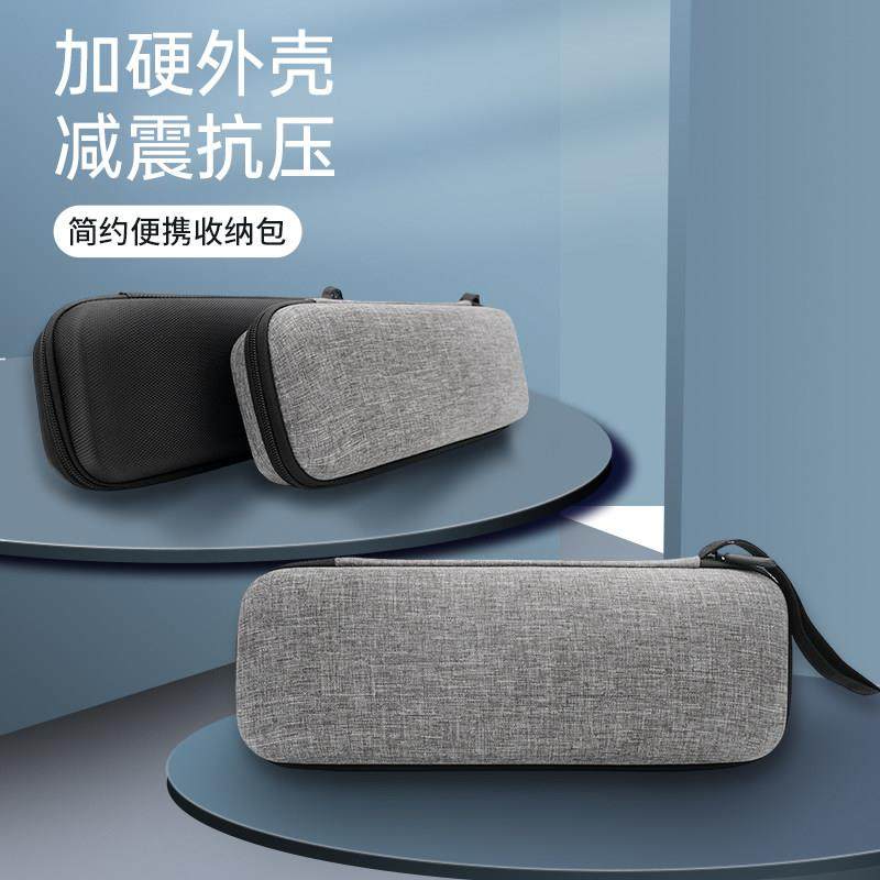 新款硬壳工具电源万用表收纳盒便携手提式防水防摔仪器仪表收纳包