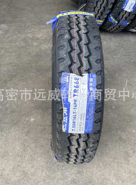 三角卡客车轮胎650 700 750 825 900 1000 1100 1200R15R16R20 24