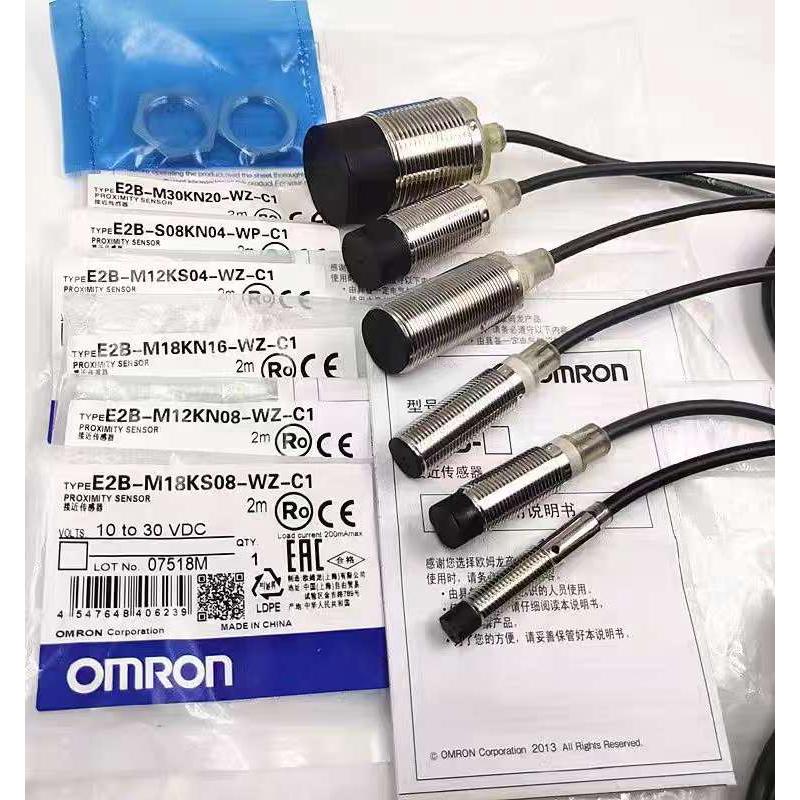 原装欧姆龙接近开关传感器E2B-S08KS02-WP-B1/M18KS08-WZ-B1