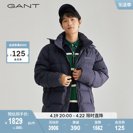 GANT甘特男士时尚休闲保暖连帽羽绒服夹克7006286