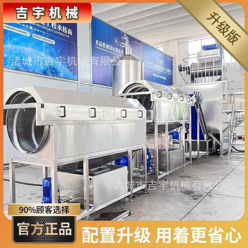 黄桃罐头加工设备黄桃去皮设备黄桃蒸汽去皮机黄桃蒸汽脱皮机