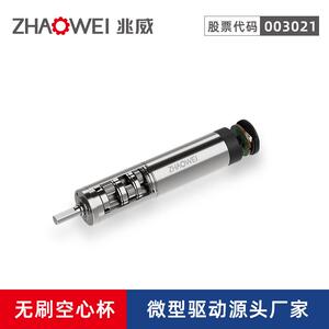 兆威16mm精密齿轮减速机接触式测头移动/触发机构驱动高扭矩电机