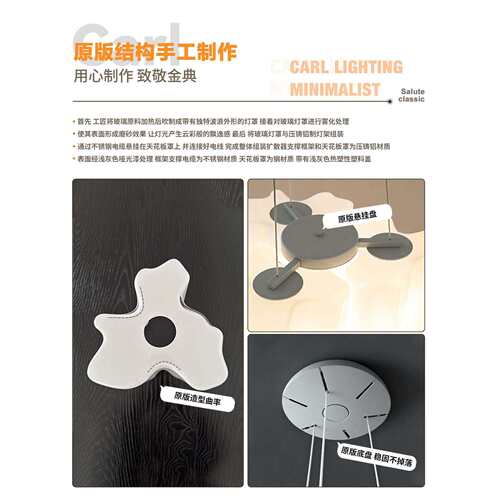 法中古ol式gic0简约餐厅吊灯时尚白云朵K652室卧书房异形玻璃吸顶