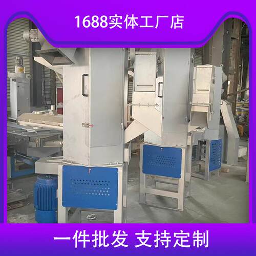 立式脱水机高速离心塑料颗粒甩干机工业不锈钢立式脱水机塑料颗粒