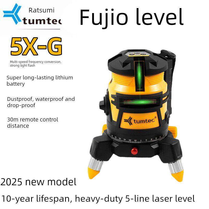 藤友水平仪5线绿光投线仪高精度5X-G红外线激光贴地仪装修铺砖