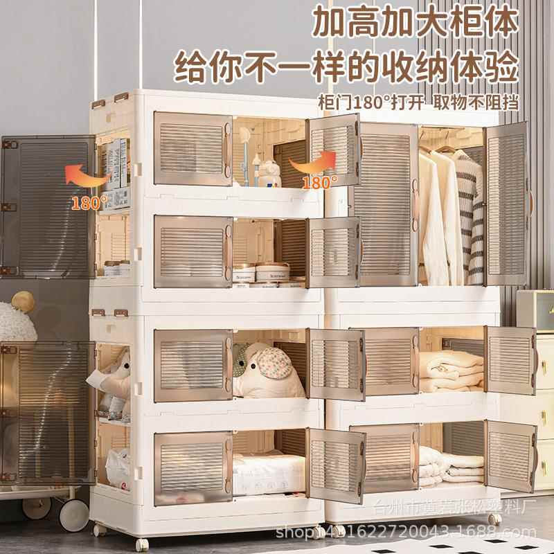简易成人衣柜加厚衣柜出租房家用卧室小户型塑料衣橱儿童衣物整理