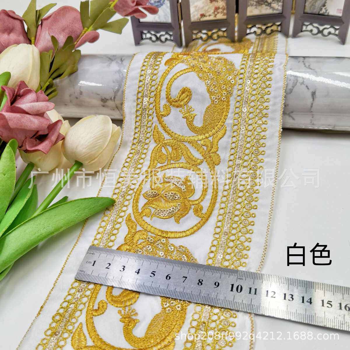 新款中国刺绣花边 复古民族风金股线绣花条码现货厂家批发,居家布艺,花边,淘宝优惠券,粉丝福利购,淘宝优惠卷
