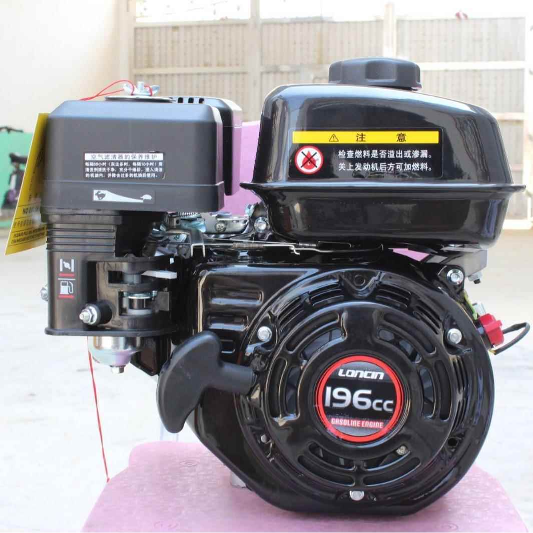 隆鑫汽油机精工细作小汽油机厂家直供性能稳定动能强劲