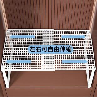 伸缩鞋架衣柜分层隔板收纳神器柜子橱柜内可伸缩置物架鞋柜隔断整