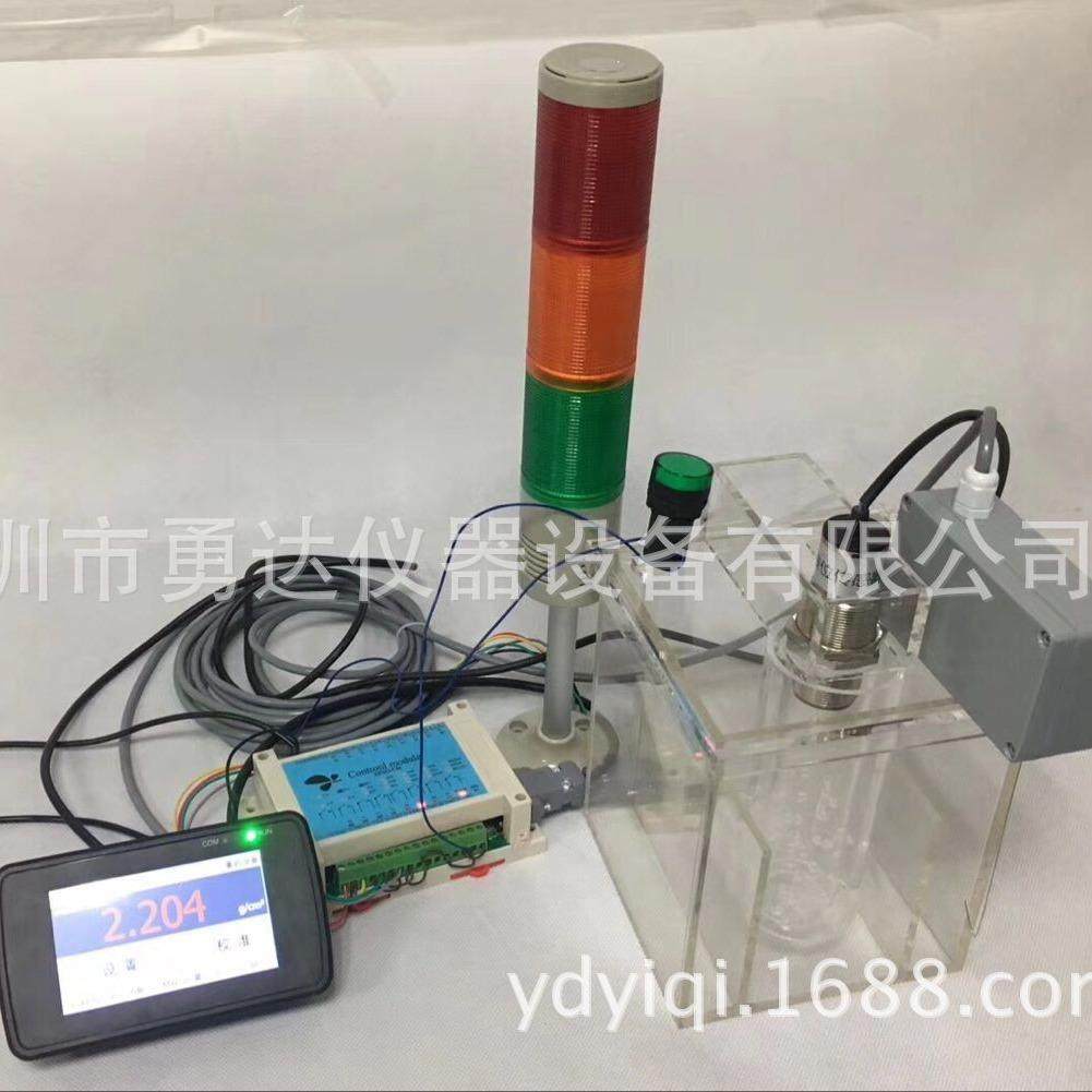 YD-301Z在线助焊剂密度计浓度监测仪在线洗板水比重计监控系统