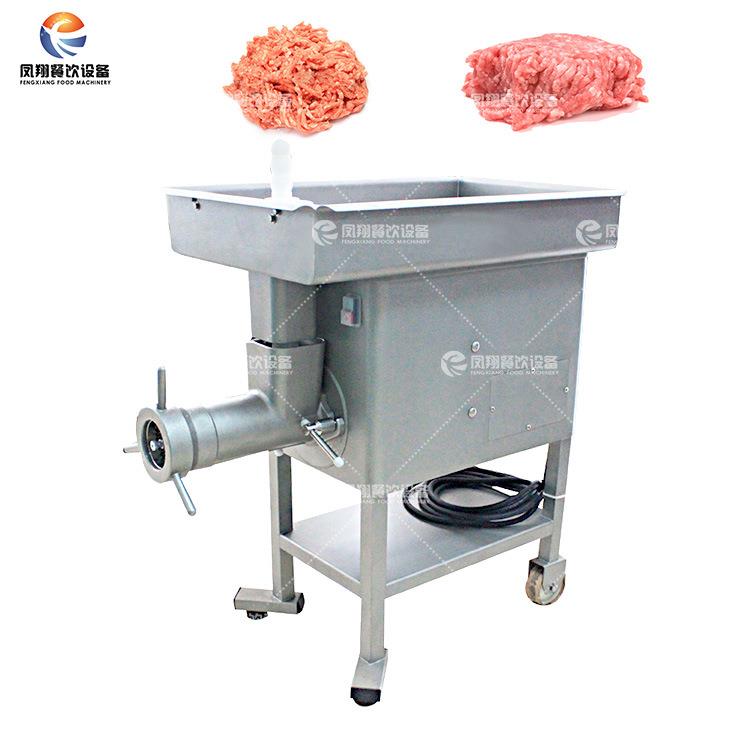 供应大型不锈钢绞肉机商用碎肉机绞肉机价格优惠冻肉绞肉机