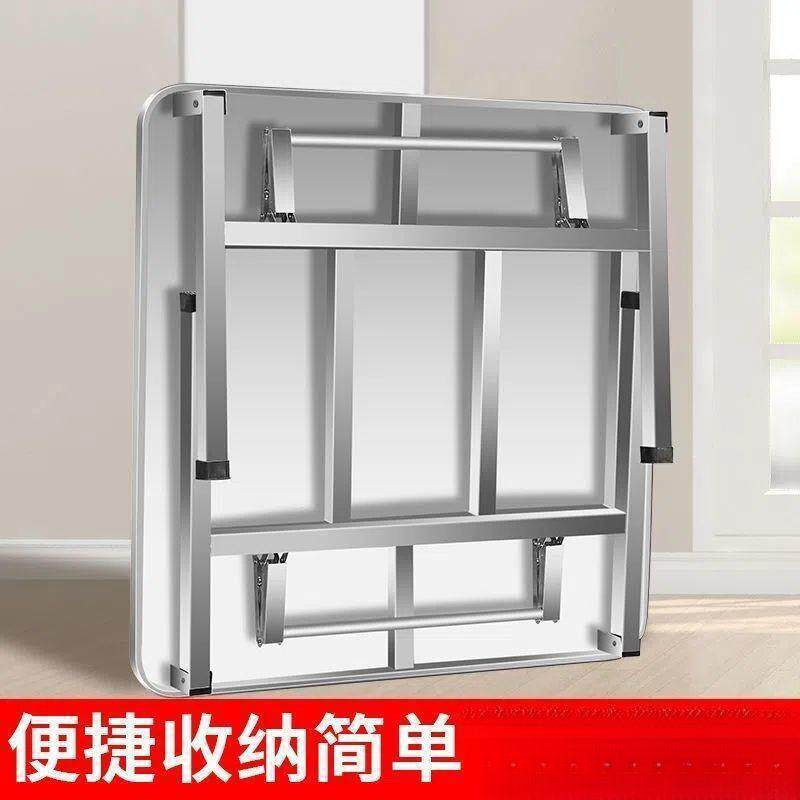 特厚不锈钢小方桌多功能连体可折叠桌子家用吃饭桌摆摊户外烧烤桌